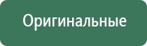 электростимулятор чрескожный леомакс Остео