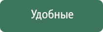 ДиаДэнс руководство